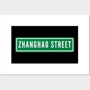 ZEROBASEONE Zhanghao Street Sign Posters and Art